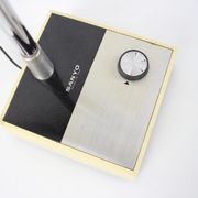 1970's Adjustable Table Lamp by Sanyo, Japan