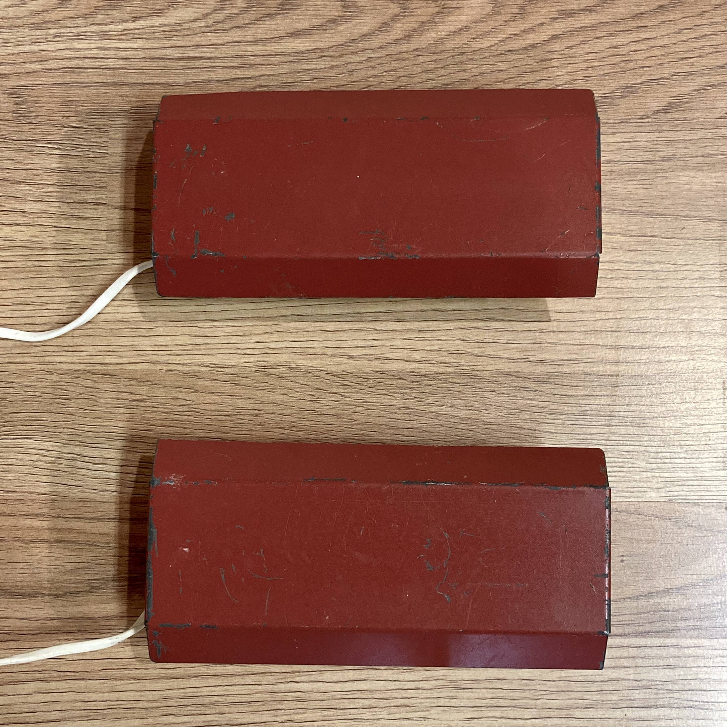 A PAIR OF MODULAR WALL LIGHTS 1950.