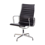 EA112 Desk Chair by Charles & Ray Eames