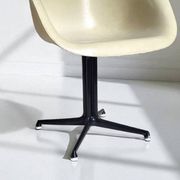 Chaise Dal ou La Fonda de Ray et Charles Eames, années 1960
