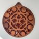 Ceramic wall plaque