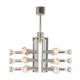 Large chrome Sputnik Atomium chandelier from the space age by Cosack, Germany, 1970s.