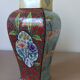 Japanese-style vase from Limoges