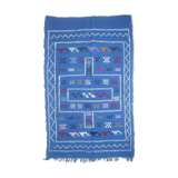 Berber carpet Ouadzem 144x90cm