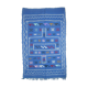 Berber carpet Ouadzem 144x90cm