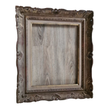 Old gilded wooden frame with beige / vintage Marie Louise