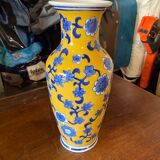 Ceramic vase
