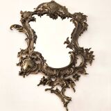 French bronze cornucopia mirror, first half of the 20th century.