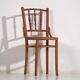 Anciennes chaises Thonet avec assise gravée (c.1920). Ensemble de 2 pièces