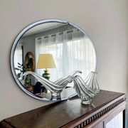 Vintage wall mirror by Metalvetro for Galvorame – Italy 1966 – 89x59cm