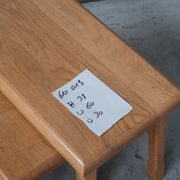 Ensemble de trois tables gigognes en chêne blond du milieu du siècle