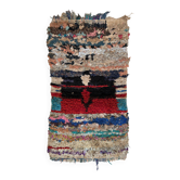 Tapis Marocain  Boucherouite coloré - 68 x 116 cm