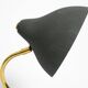 Small Mid Century crow's foot table lamp by Karl Heinz Kinsky for Cosack