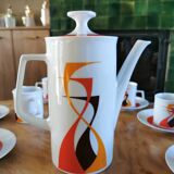 Vintage Bavaria coffee service