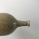 Ceramic bottle / stoneware / pottery vintage 70s signed