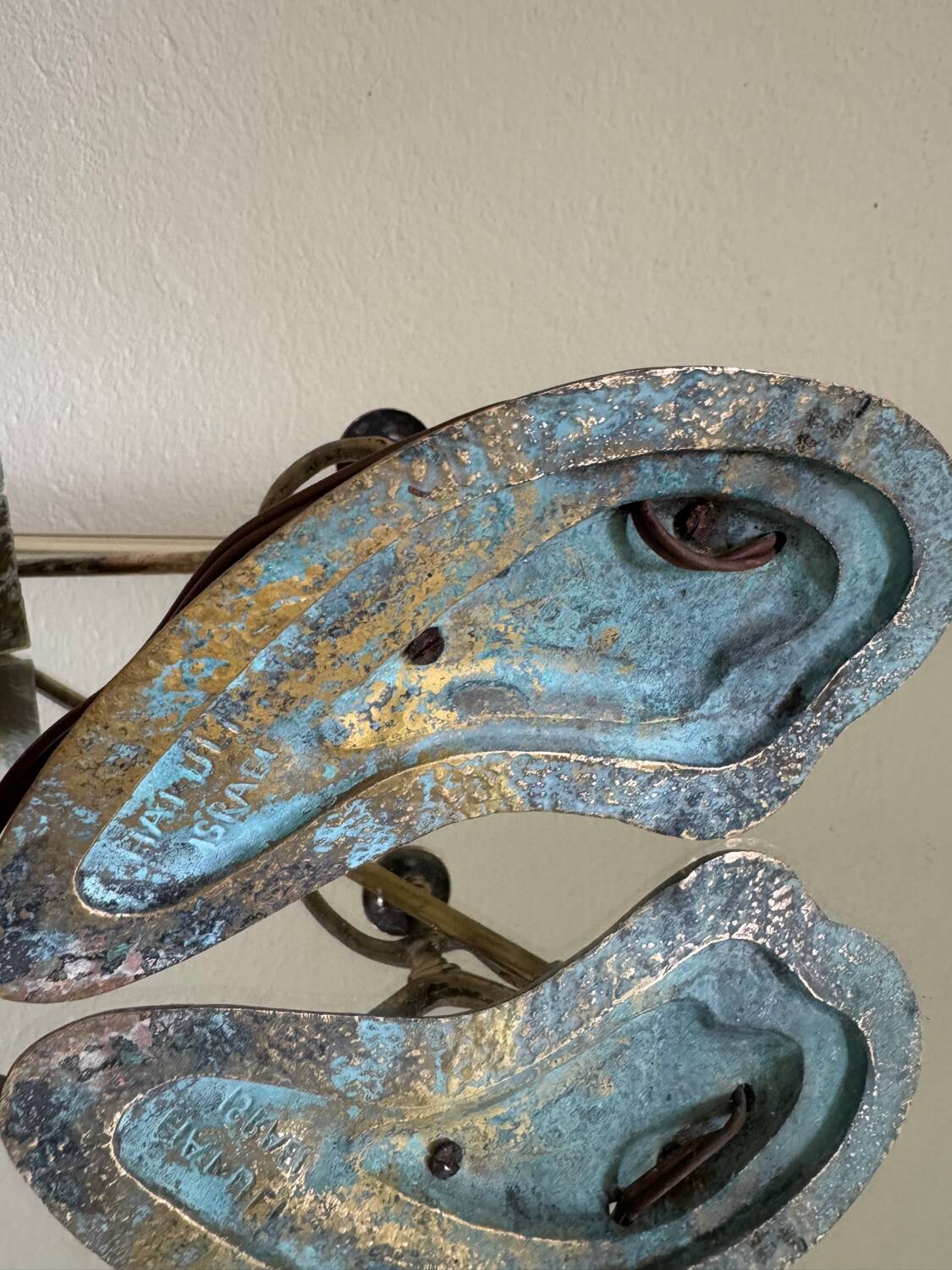 Hakuli bronze lamp from Israel, 1950s