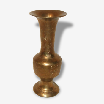Midcentury brass vase