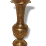 Vase en laiton midcentury