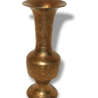 Midcentury brass vase