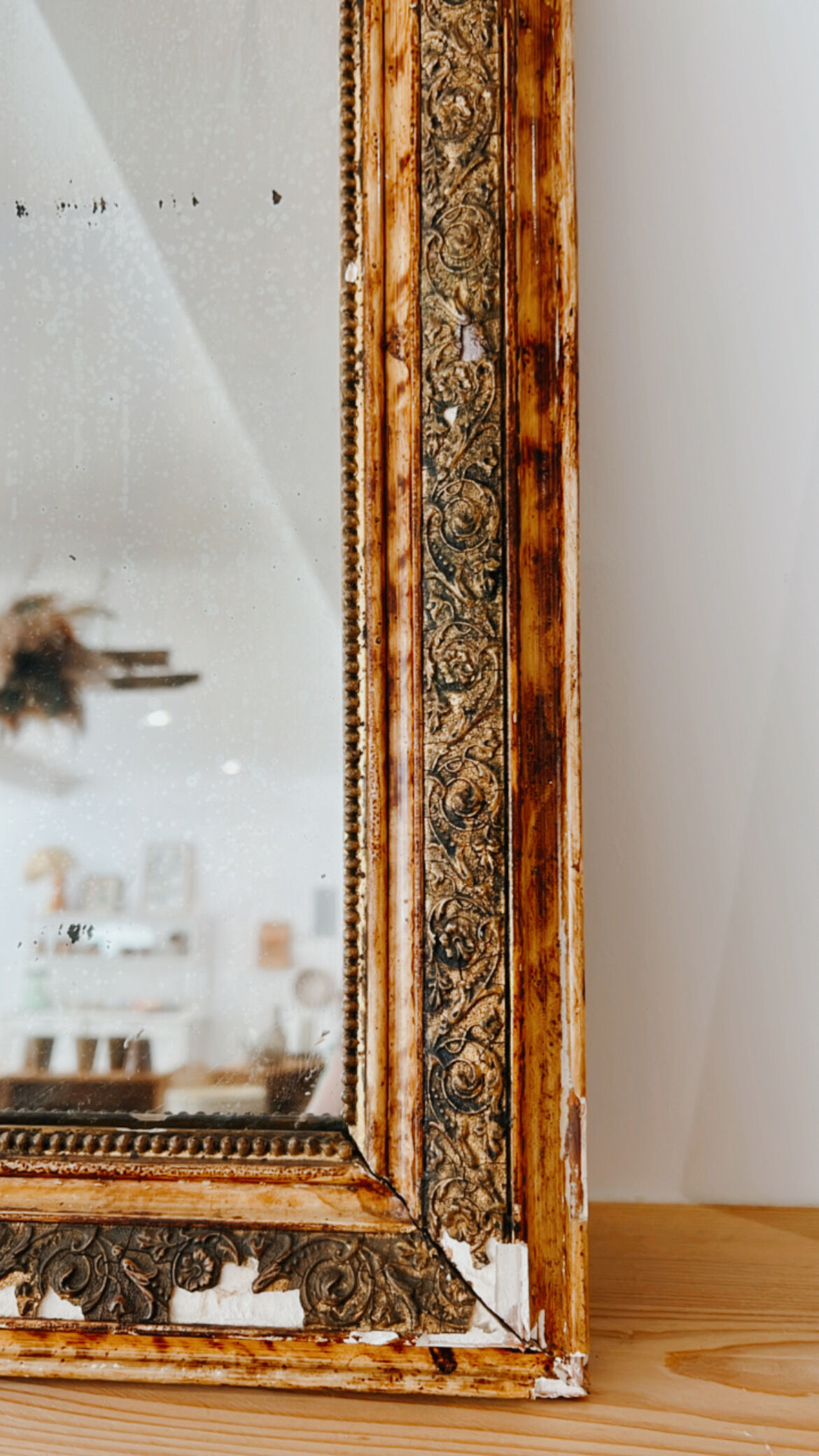 Vintage louis philippe mirror