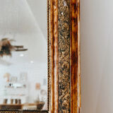 Vintage louis philippe mirror