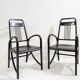 Pair of Armchairs Mod 1511 by Thonet, 1900s