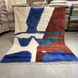 M'rirt carpet 272x360cm