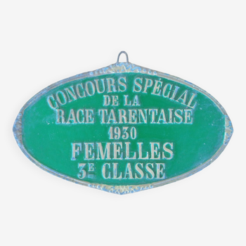 Plaque de concours agricole - 1930