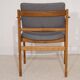 Scandinavian vintage armchair KE Ekselius