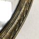 Large vintage oval mirror