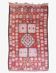 Vintage Coral Rug - 340 x 194 cm