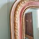 Mirror former Louis Philippe 55x72cm