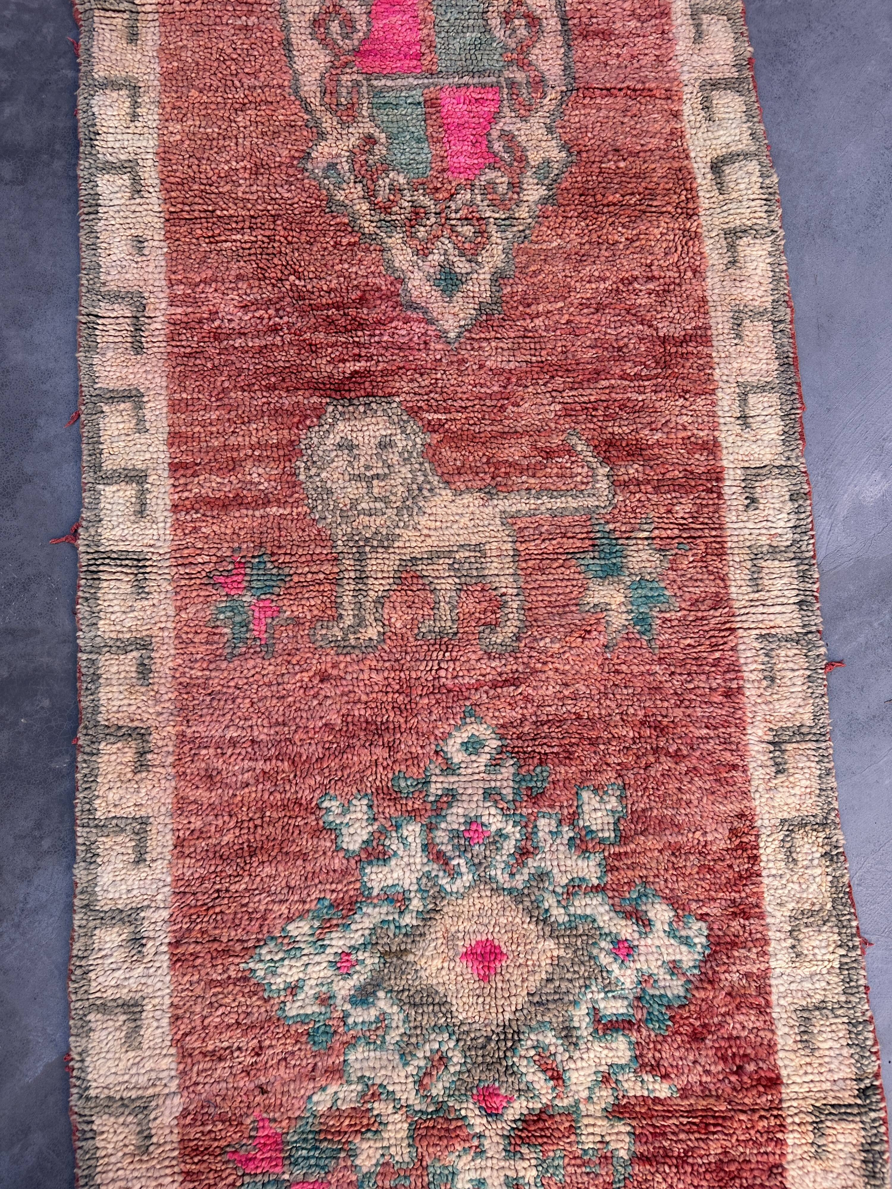 Neutral Boujad Moroccan rug - 313 x 88 cm