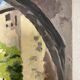 Huile sur panneau vintage
