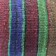 Coussin kilim