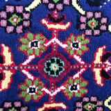 Carpet is tunisian  212 x 322 cm