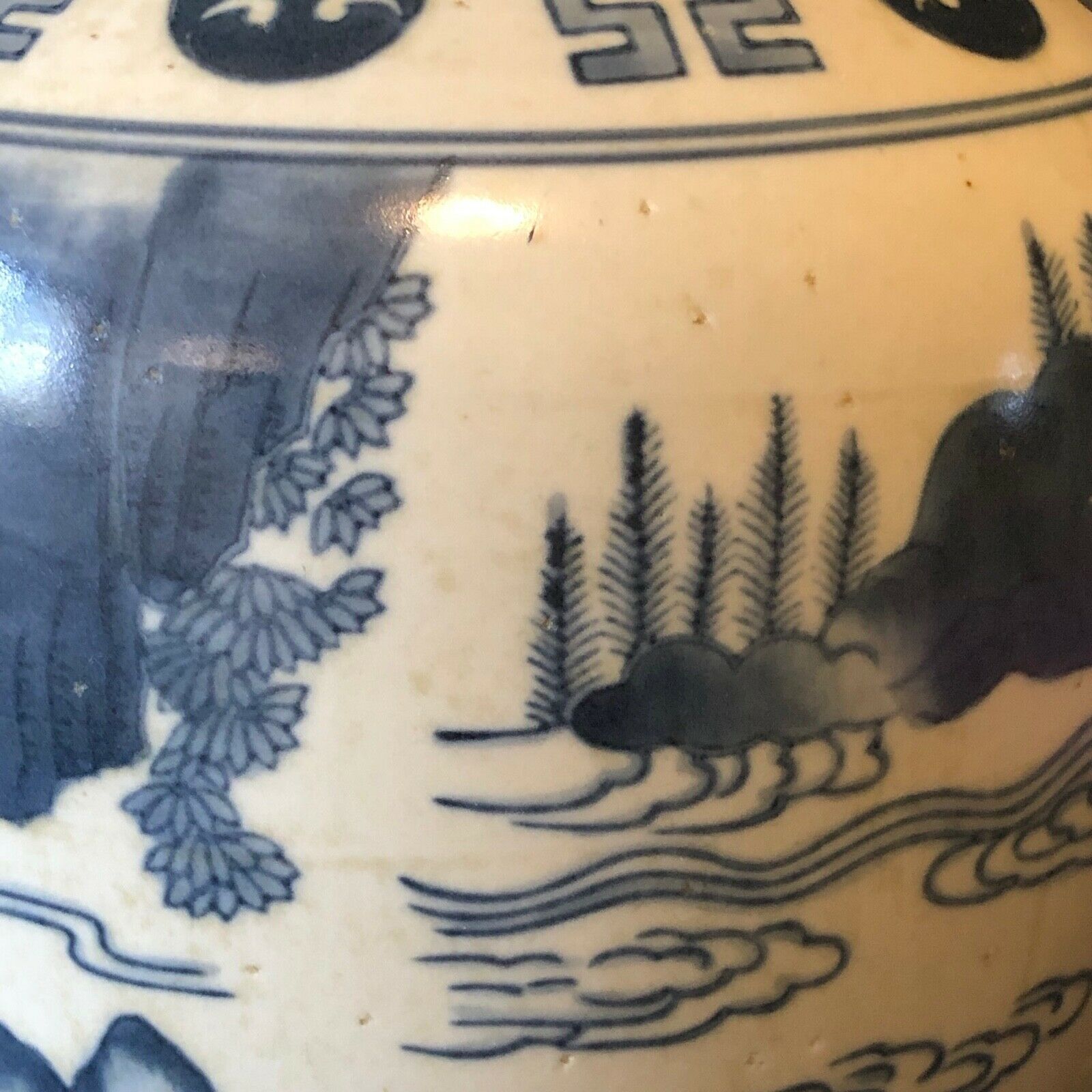 China porcelain vase