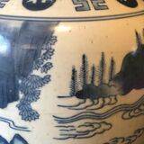 China porcelain vase