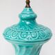Large turquoise blue table lamp Manises from the 1960s (61 cm)