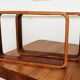 Czech Decorative Shelves attributed to Ludvik Volak for Drevopodnik Holesov