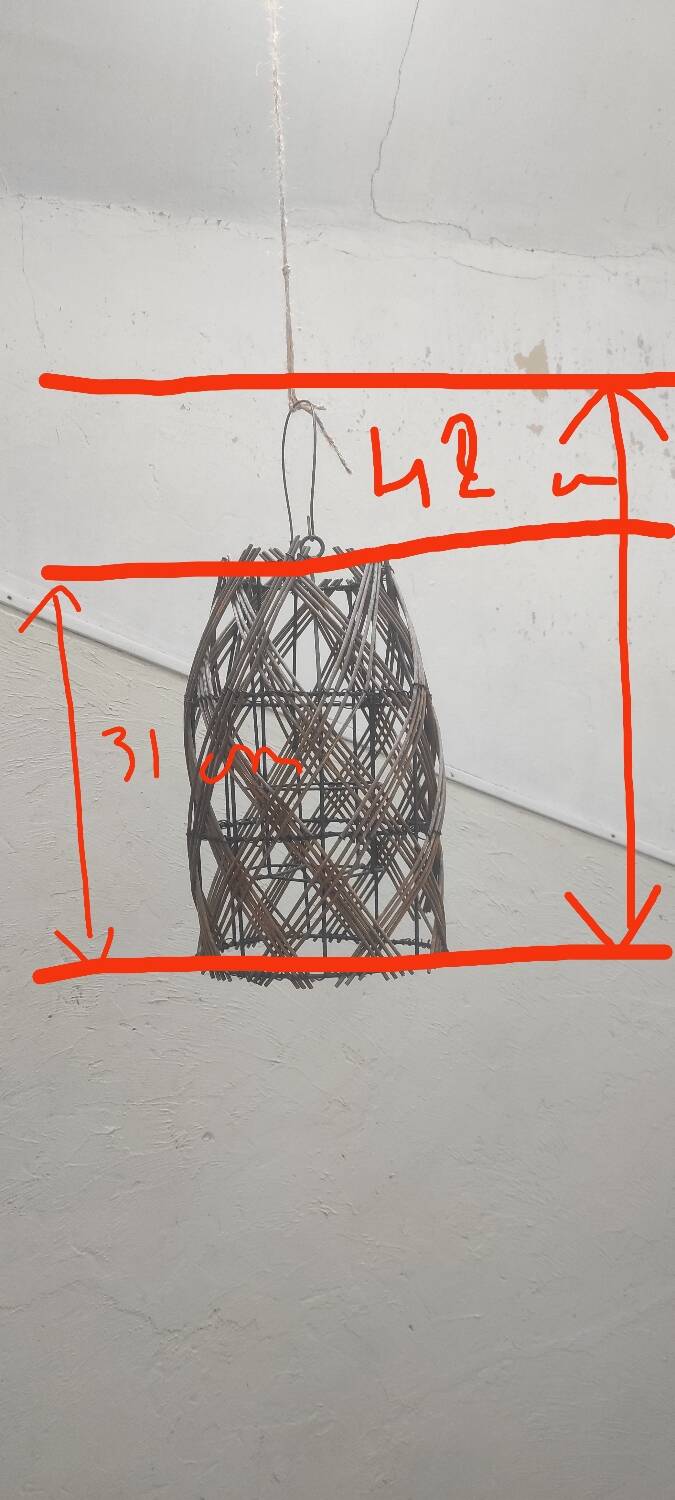 Rattan pendant light