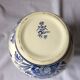 Delft earthenware baluster vase