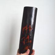 Black abstract vase