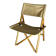 Vintage iconic "Navy" Chair by Sergio Asti for Zanotta, Italy, 1960s