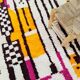 Moroccan berber carpet 262x162cm