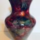 Gilded glass vase