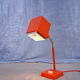 Kuben desklamp by Björn Svensson for Elidus, Sweden. 1970’s