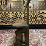 Small Louis XIII child's church bench