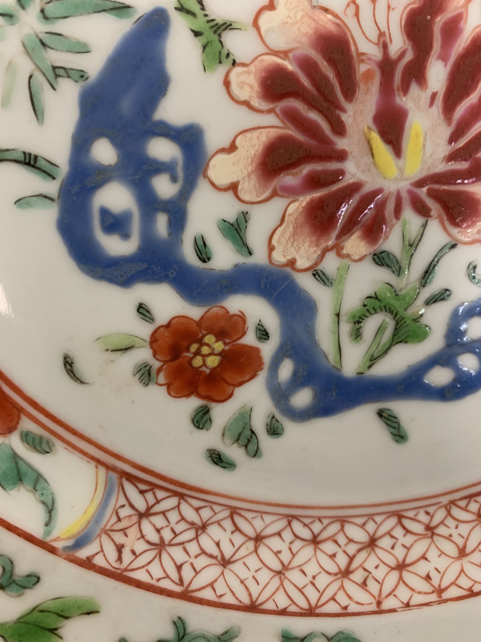 Chinese plate in porcelain pink family, late eighteenth century