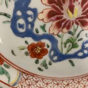 Chinese plate in porcelain pink family, late eighteenth century